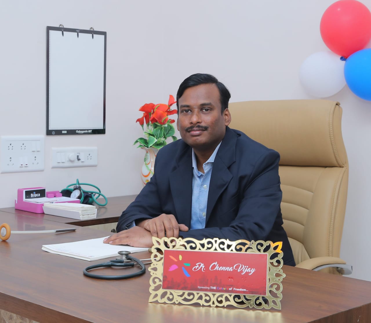 Vijay Sai Neuro Centre
